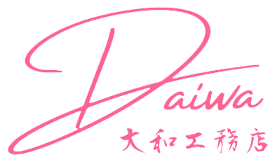 大和工務店